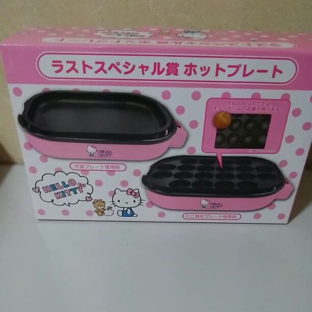 サンリオ　くじ　たこ焼き器