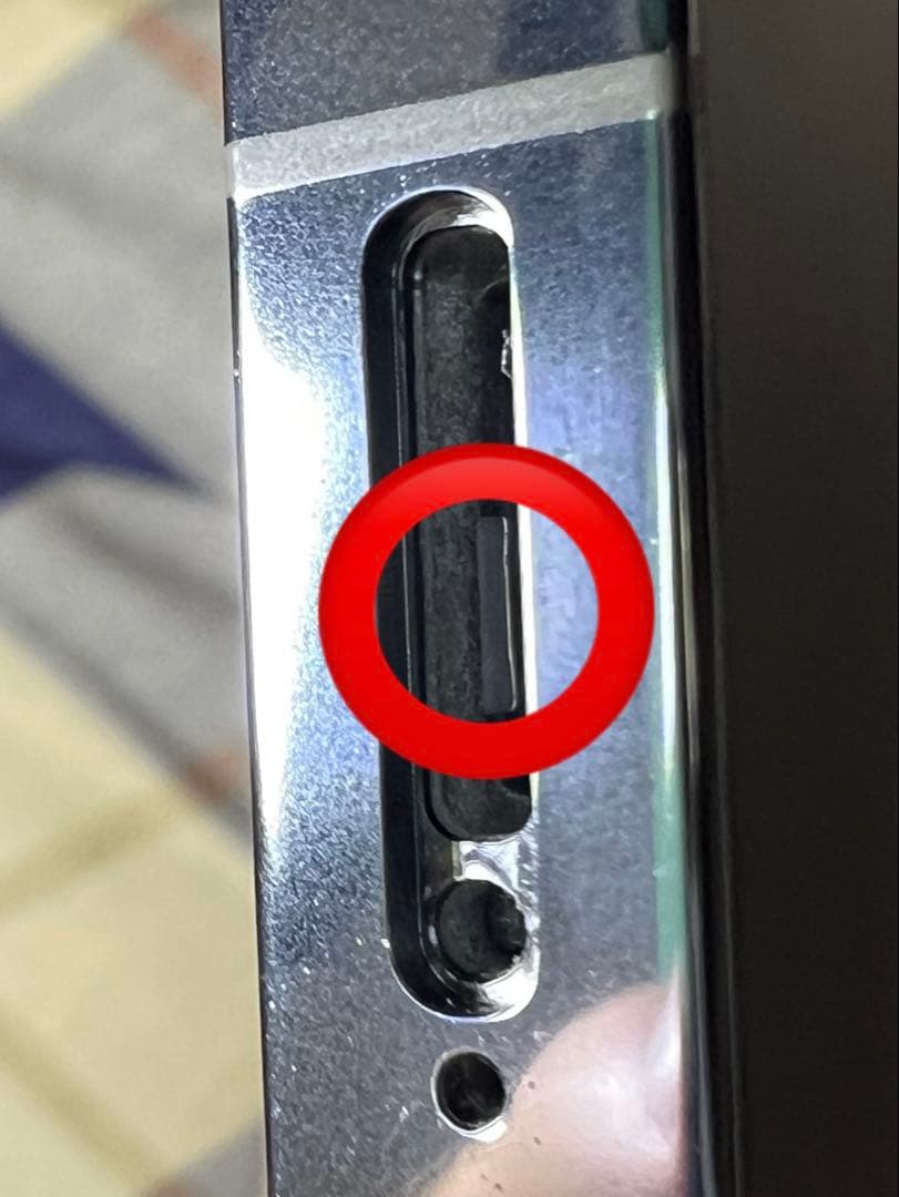 Samsung Galaxy S23 Ultra グリーン バッテリー96%