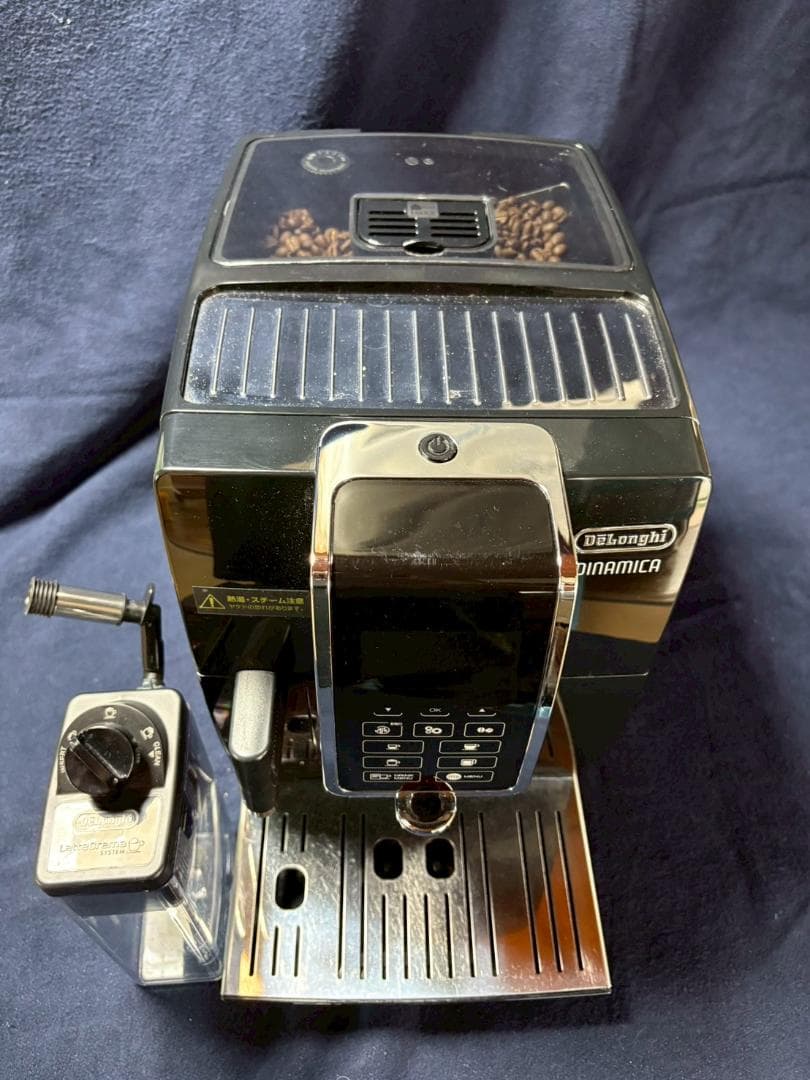 【中古品‗2か月間使用】DeLonghi Dinamica 全自動コーヒーマシン