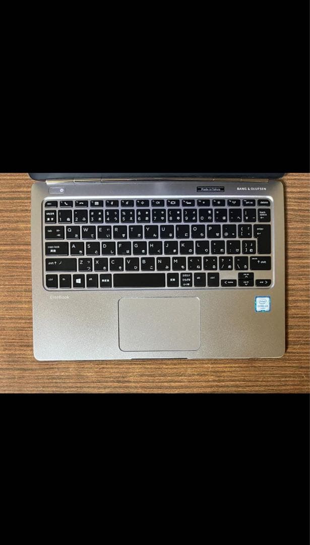 最速、高性能、最強、フルHD、HP Folio G1、8GB、512GB SSD