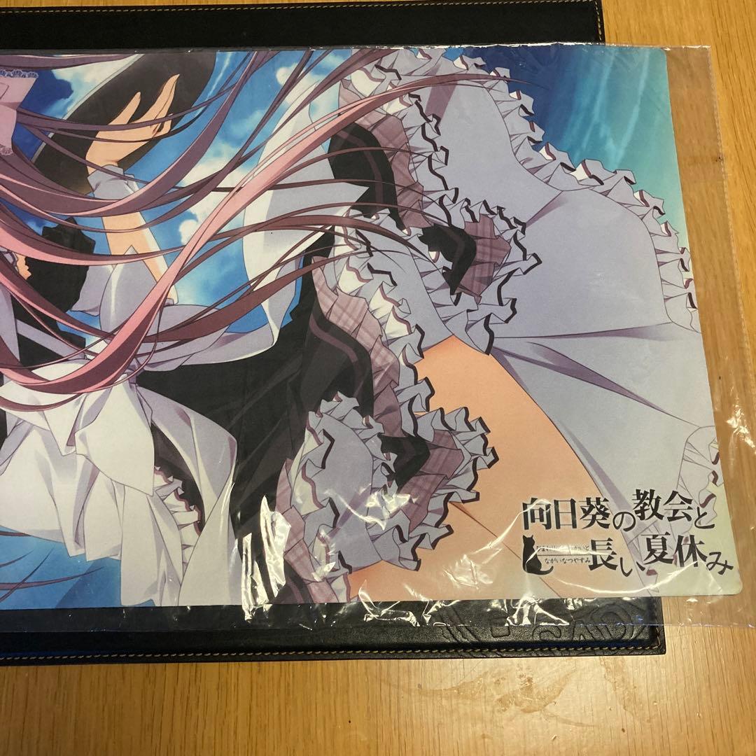 向日葵の教会と長い夏休み　プレイマット