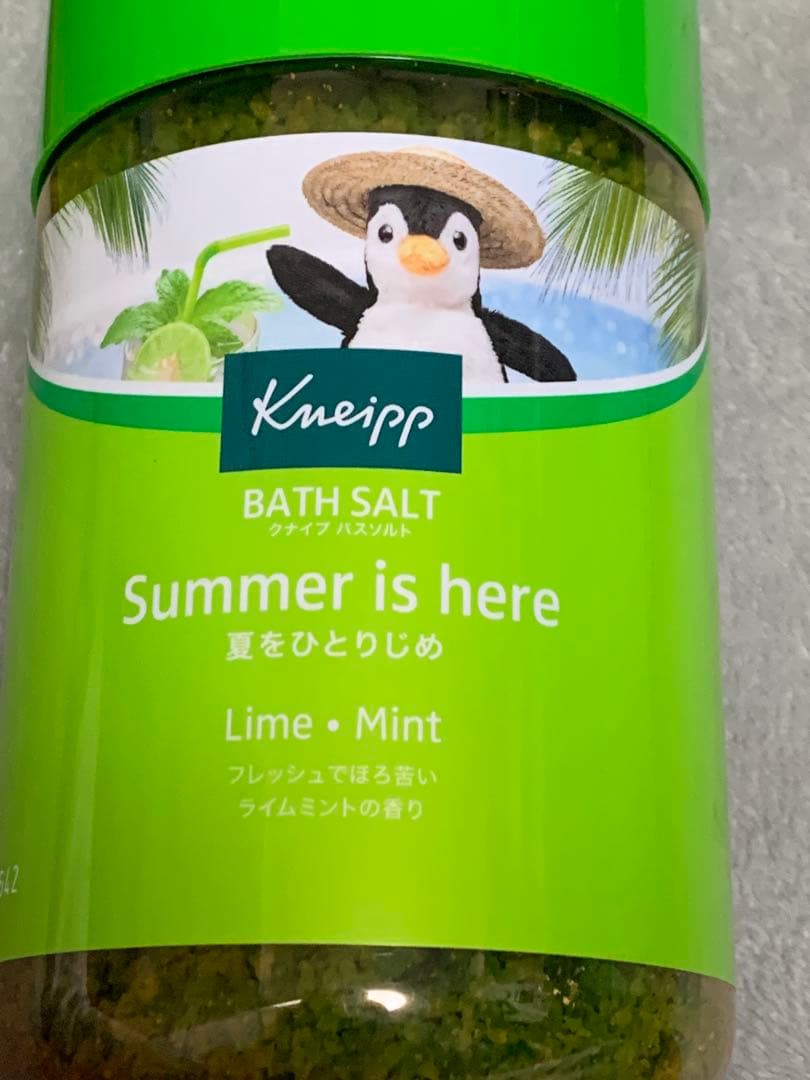 新品　Kneipp バスソルト Summer is here ライム・ミント