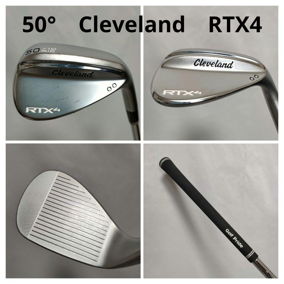 美品　希少　人気　SRIXON　Z585　Cleveland　フルセット　送料込