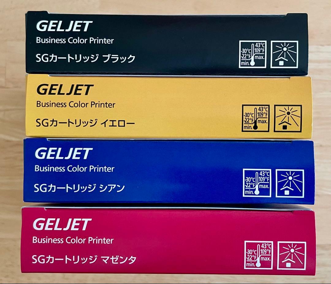 ゼ*ン様 リコー GC 41 インクカートリッジ 4色セット