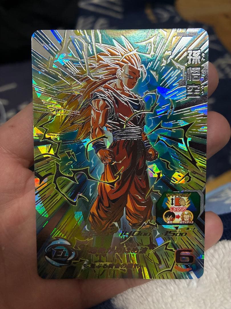 ドラゴンボールヒーローズ BM11-sec3 孫悟空　美品！