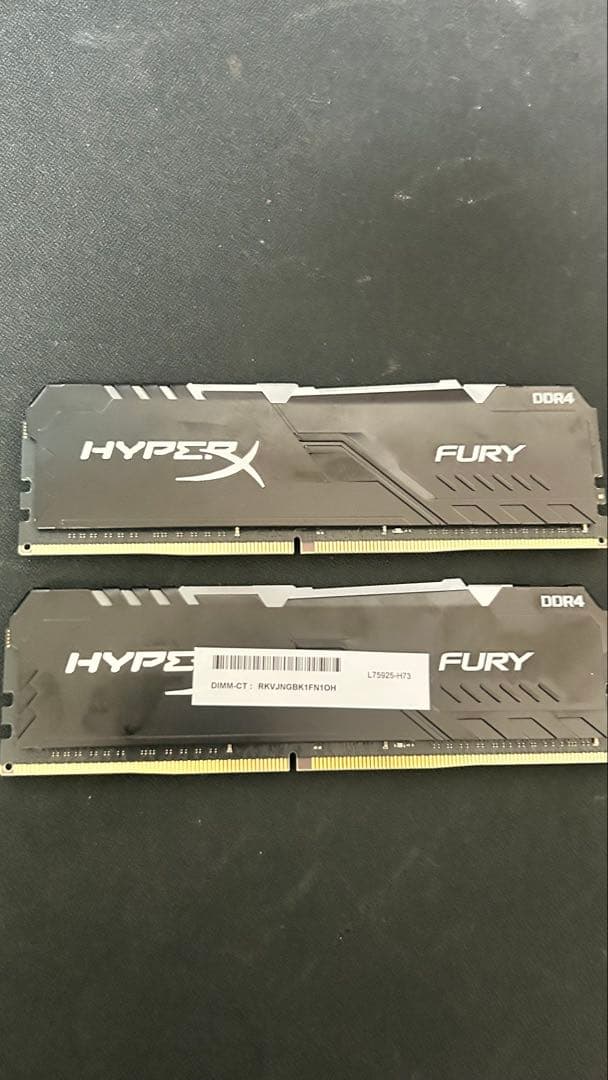 HYPERX FURY DDR4 3200 RGB メモリ