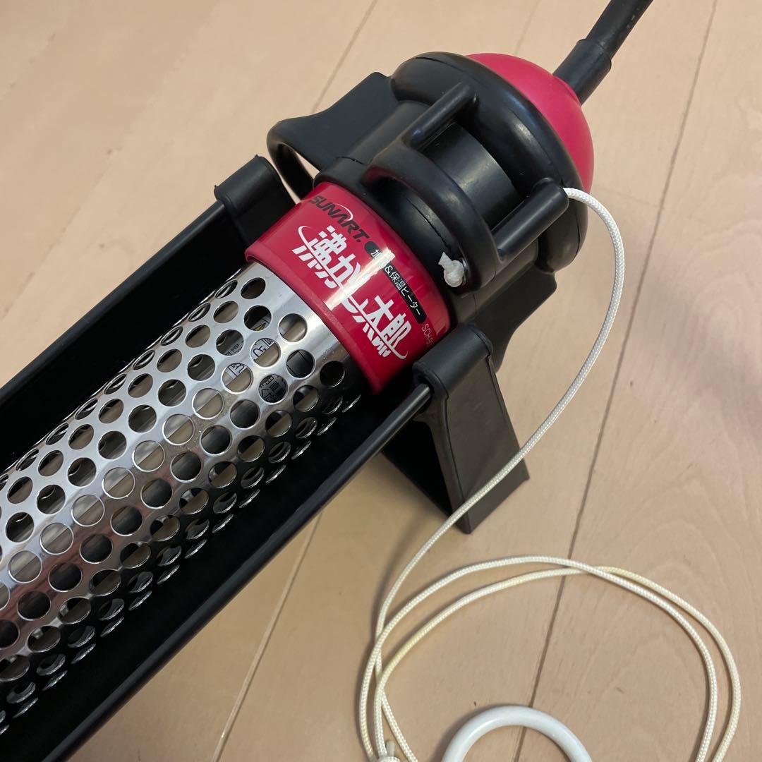 SUNART 沸かし太郎 加熱&保温ヒーター クマガイ電工