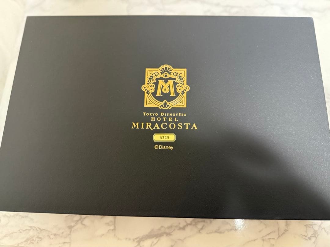 【非売品】ホテルミラコスタ スイートルーム特典 キーケース2個セット