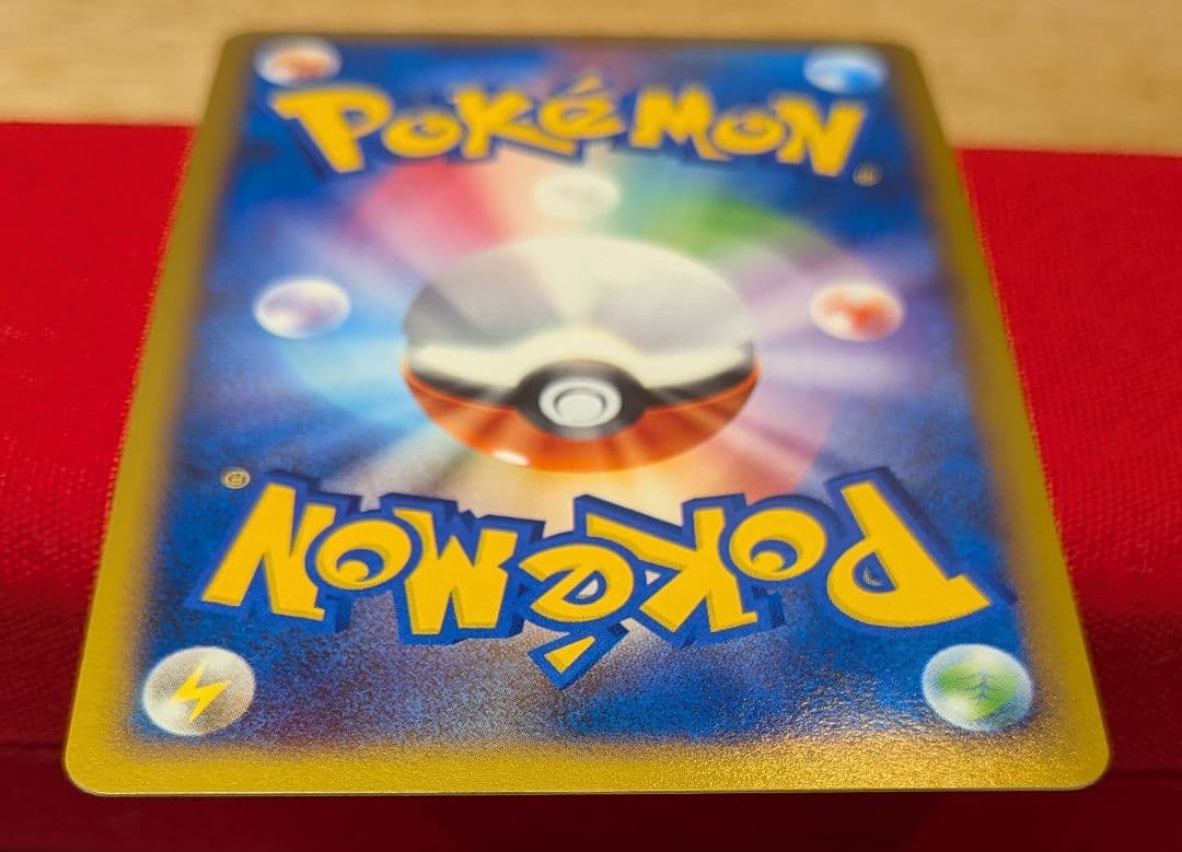 ふ*ぅ様 クロバット グレート ☆ L1 1ED