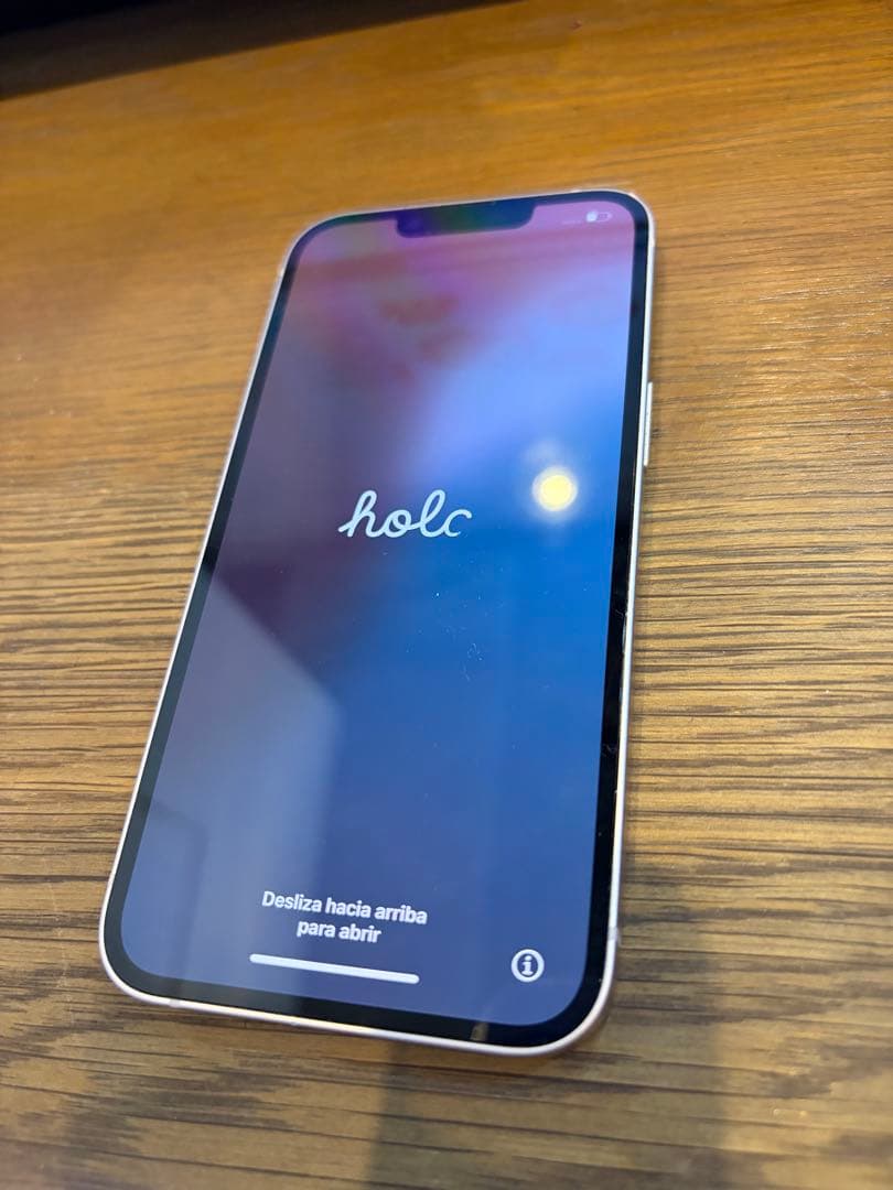 iphone13 512G【期間限定で値下げ中】