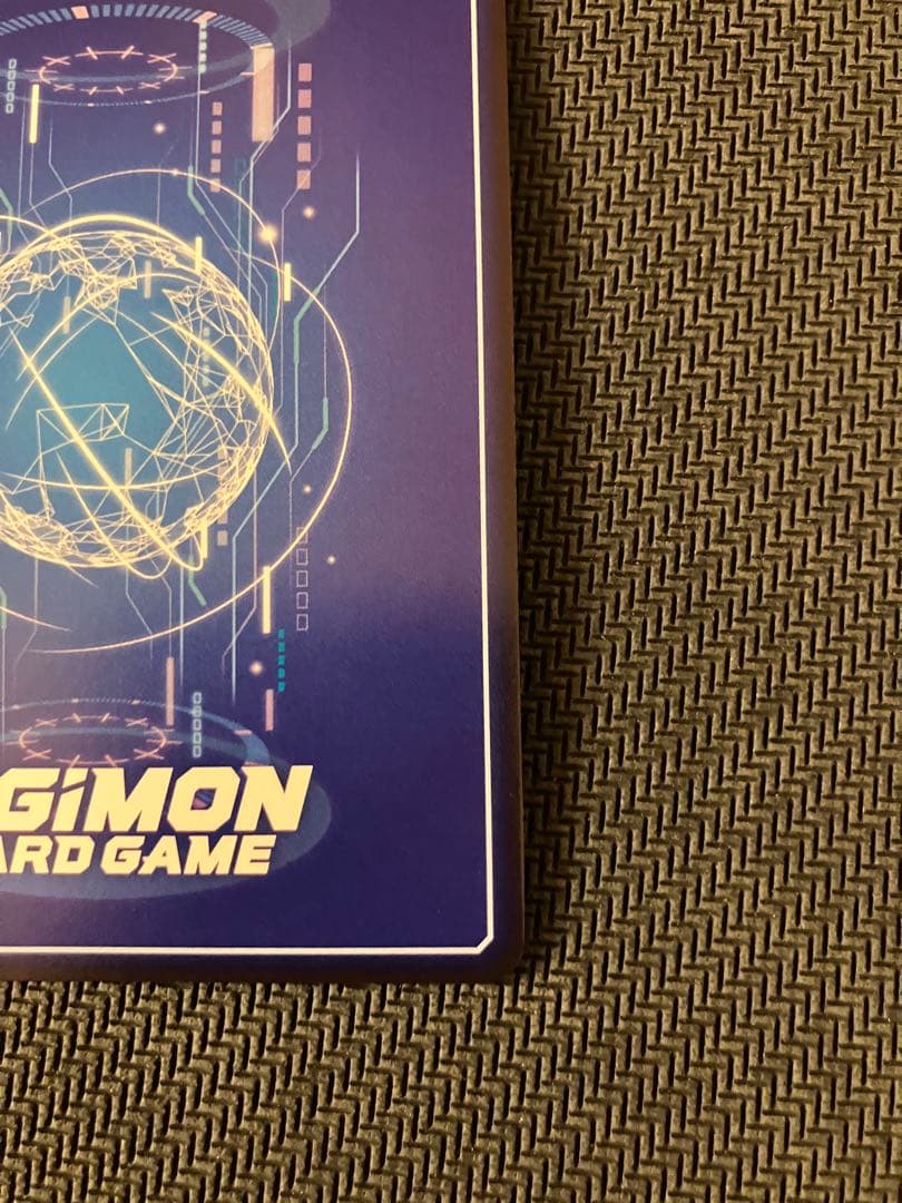 デジモンカード　アレスタードラモン　アルティメットカップ　ベスト16 プロモ