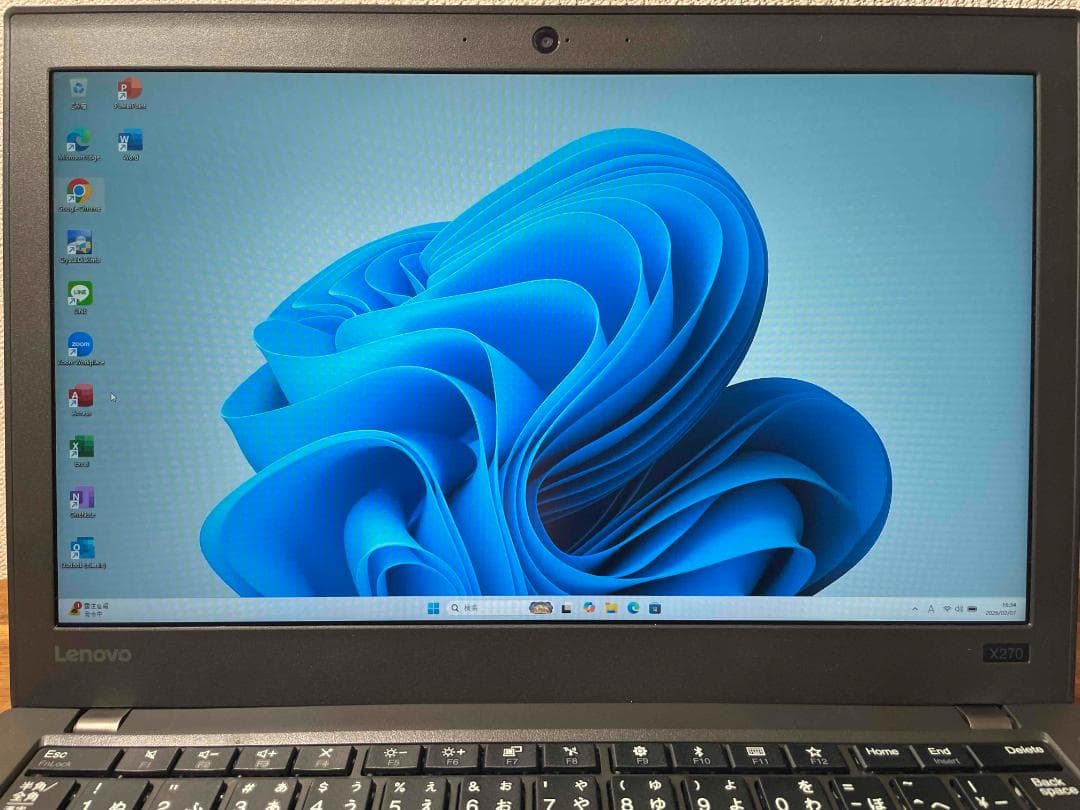 Win11 Office i7搭載 X270 メモリ8GB SSD128GB