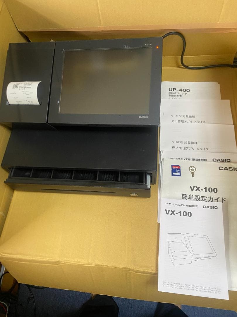 超特価 美品 カシオレジスター VX-100 Ver4.3.1 取説　鍵付