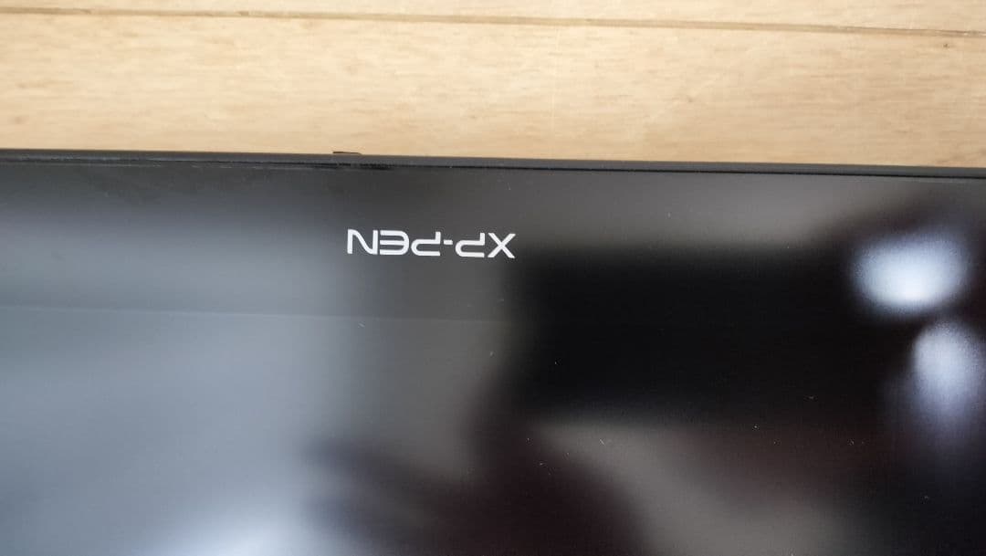 XP-PEN Artist 16 Pen Display（2nd Gen）