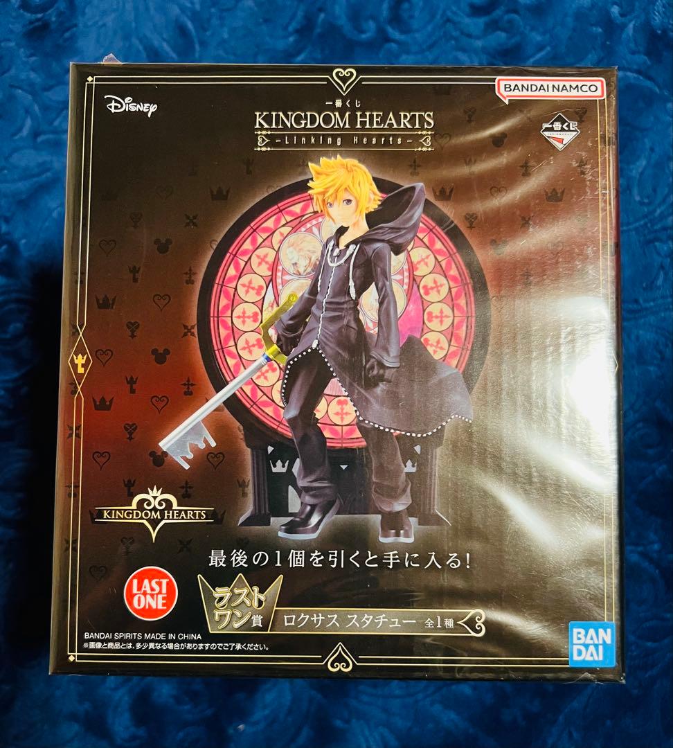 KINGDOM HEARTS　一番くじ　ラストワン賞　ロクサス　スタチュー　.