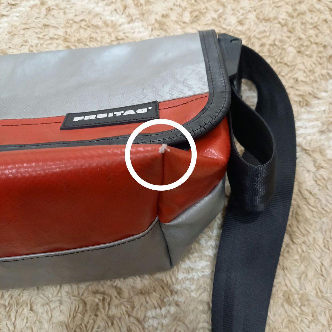 FREITAG メッセンジャーバッグ グレー/レッド