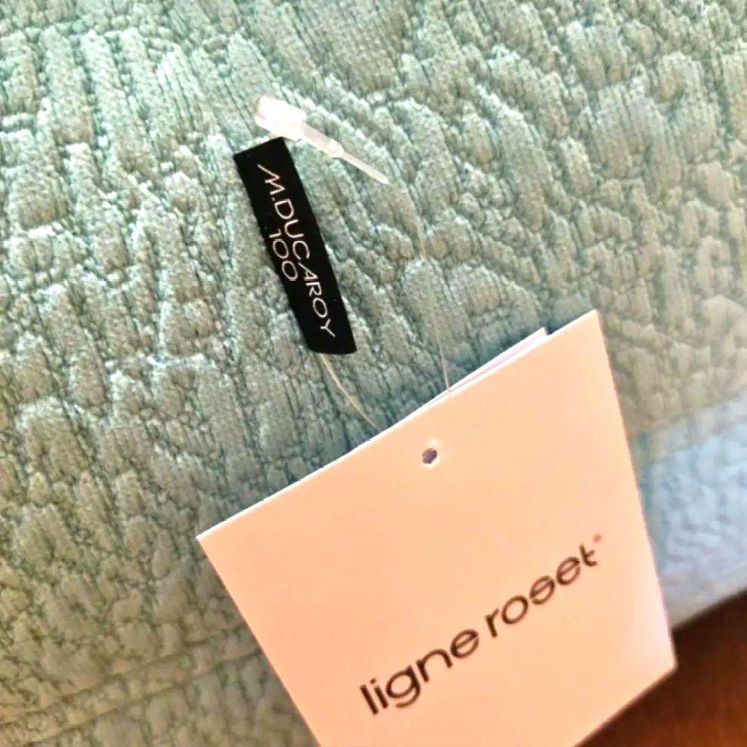 【正規品・新品】ligne roset トーゴ 生誕100周年記念 限定モデル