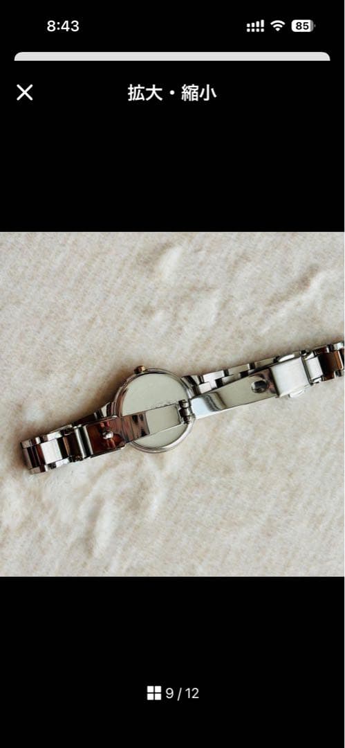 正常稼働品 美品シチズン xCクロスシー電波ソーラー ミニソ ルエコドライブ