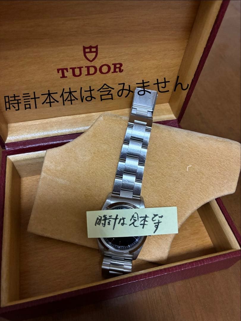 TUDOR 時計用空き箱/赤 レッド　チューダー純正箱のみ(時計無し)