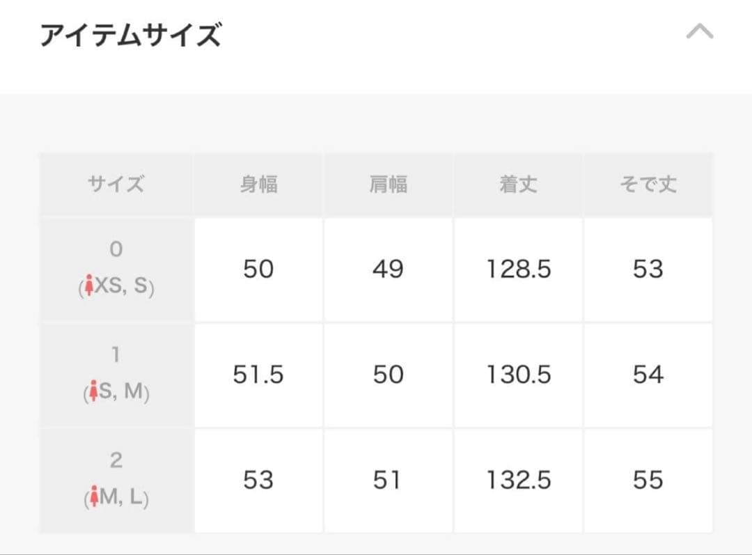 【CLANE】W FACE GATHER SWITCH ONEPIECE