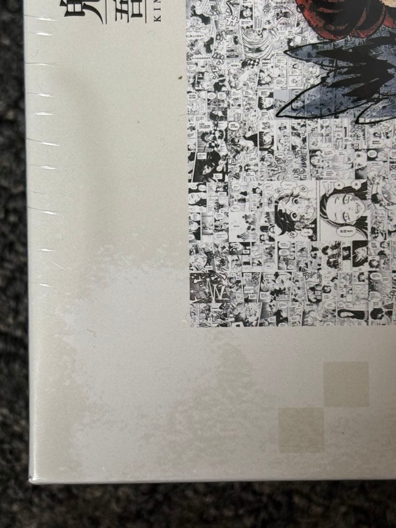 鬼滅の刃　吾峠呼世晴　原画展　モザイクアートジグソーパズル