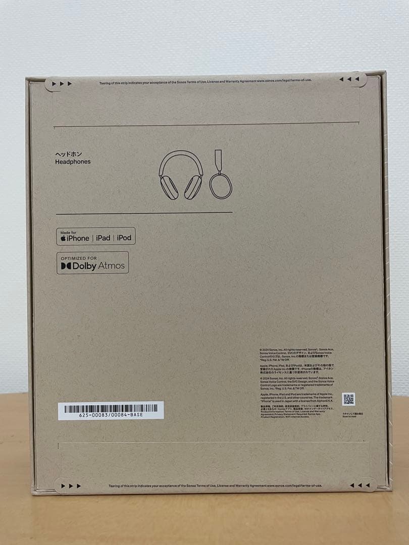 【新品未開封・即発送可】Sonos Ace ワイヤレスヘッドホン　ホワイト