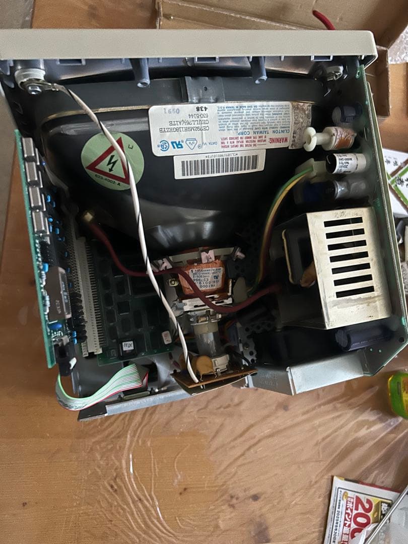 Apple Macintosh SE/30 本体