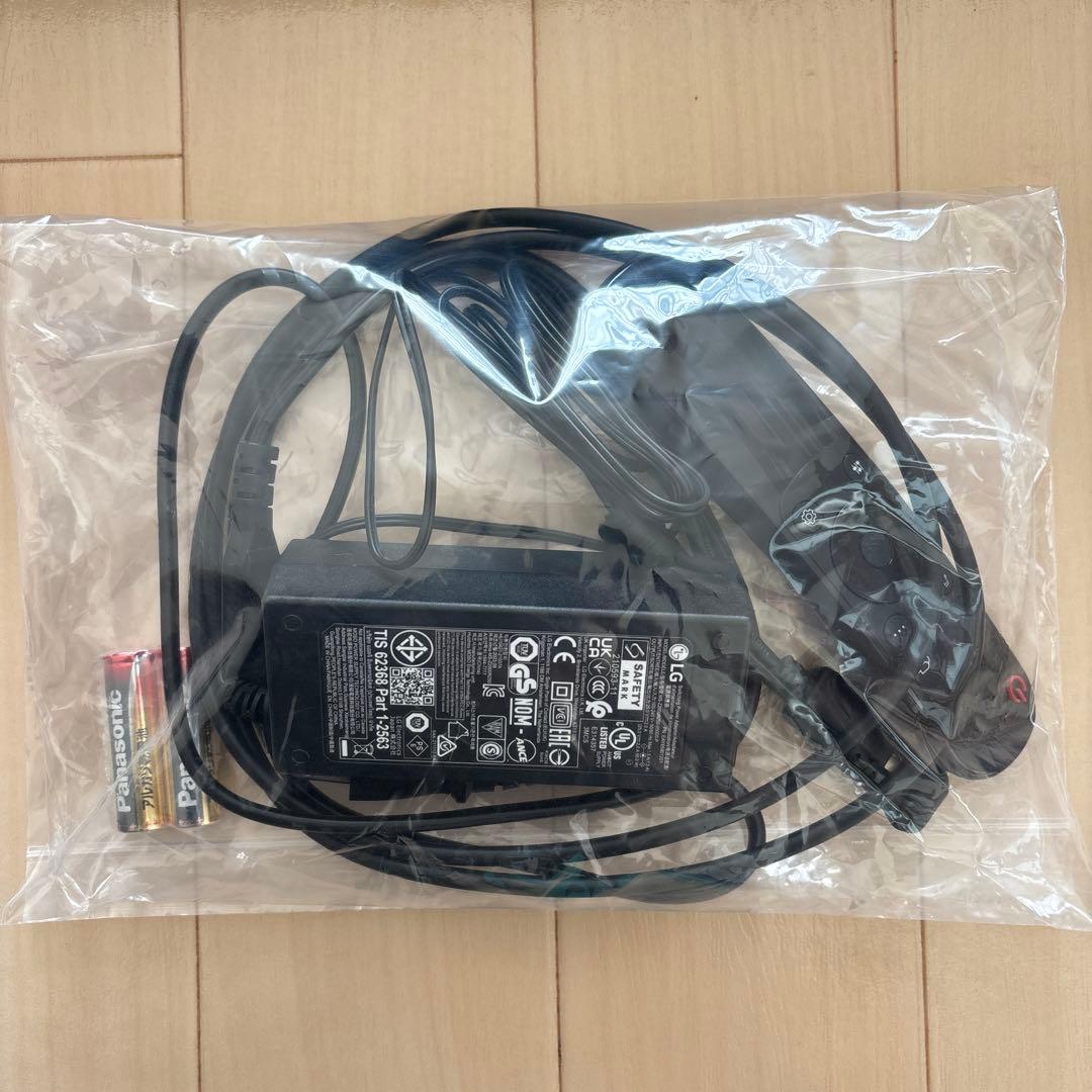 LG サウンドバー S75QC