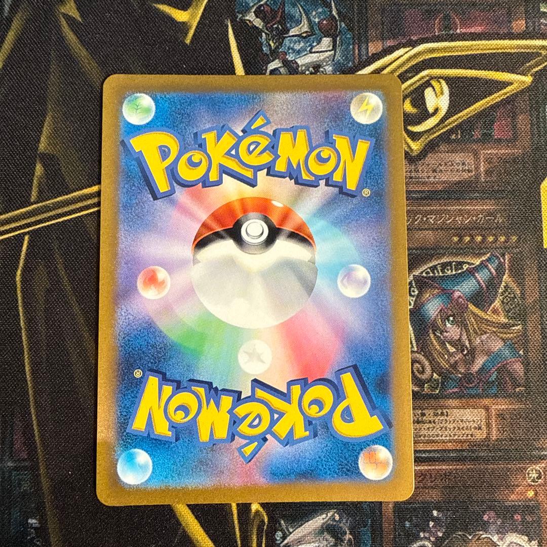 ポケモンカード　オリジンディアルガ VSTAR UR ウルトラレア