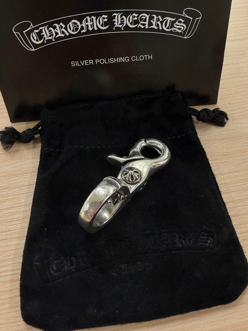 CHROME HEARTS クロスボール クイッククリップ キーチェーン