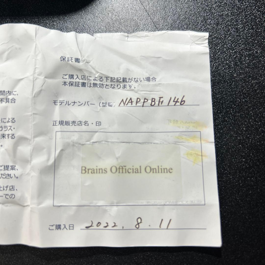 正規店購入☆ノーティカ☆NAUTICA PACIFIC BEACH パシフィック