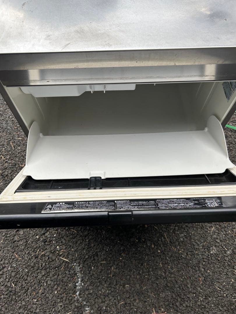 ホシザキ　65kg 製氷機　IM-65M-1 業務用　厨房機器　キューブアイス