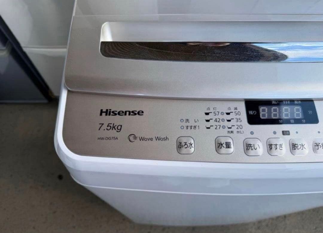 2019年式 7.5kg Hisense 洗濯機 HW-DG75A