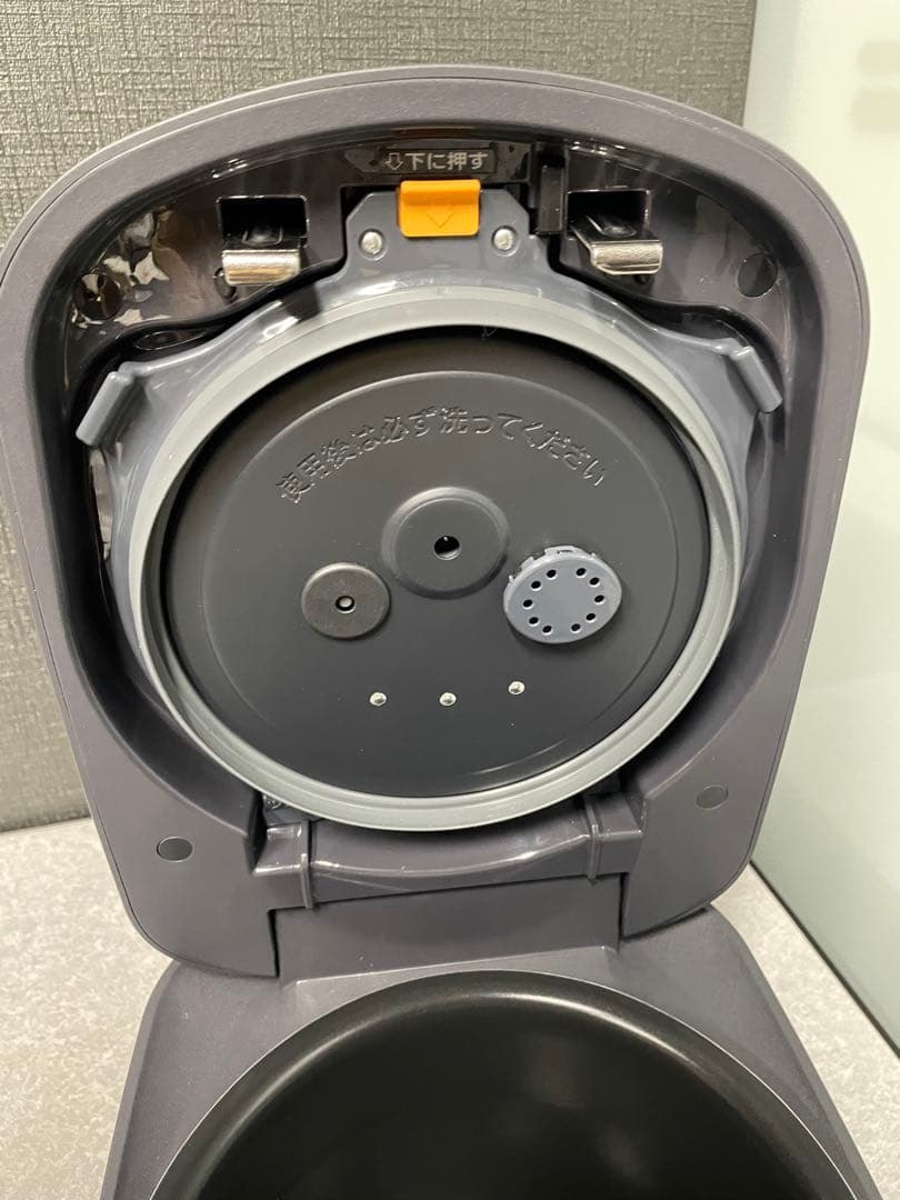 象印　炎舞炊き5.5合NW－NA10