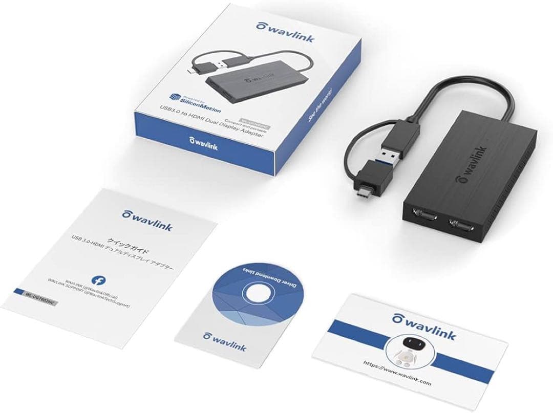 WAVLINK USB 3.0 HDMIデュアルディスプレイアダプター