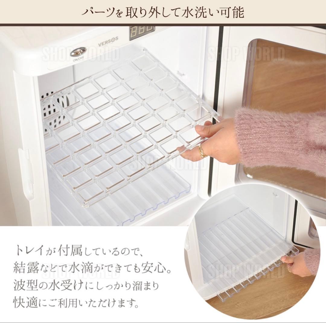 ミニ冷蔵庫　25L 冷温庫 AC/DC対応 LEDライト付き