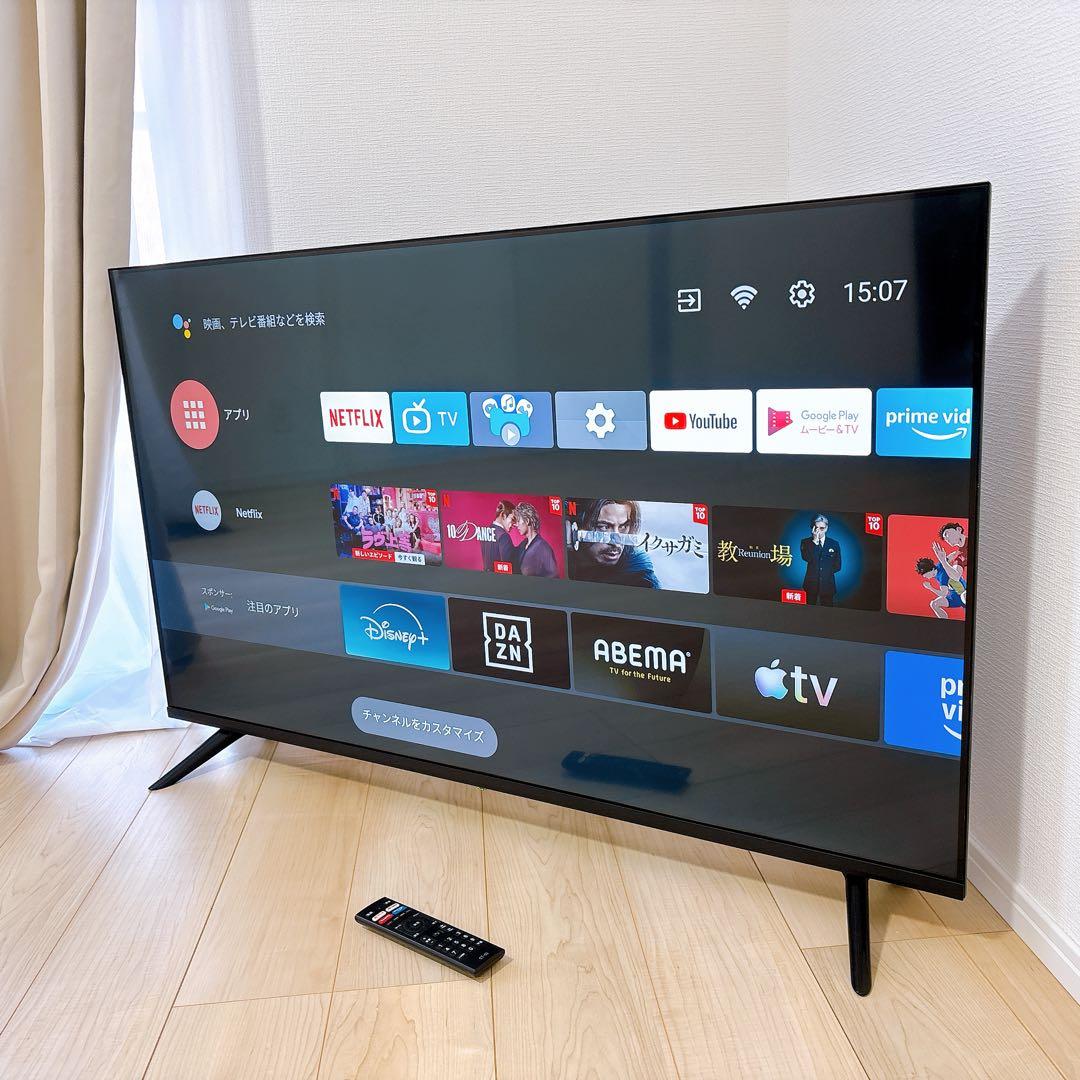★初期化済★4K チューナーレススマートテレビ 50インチ2022年製HDR画質