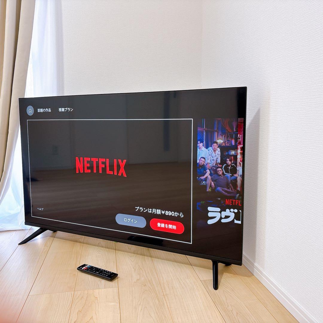 ★初期化済★4K チューナーレススマートテレビ 50インチ2022年製HDR画質