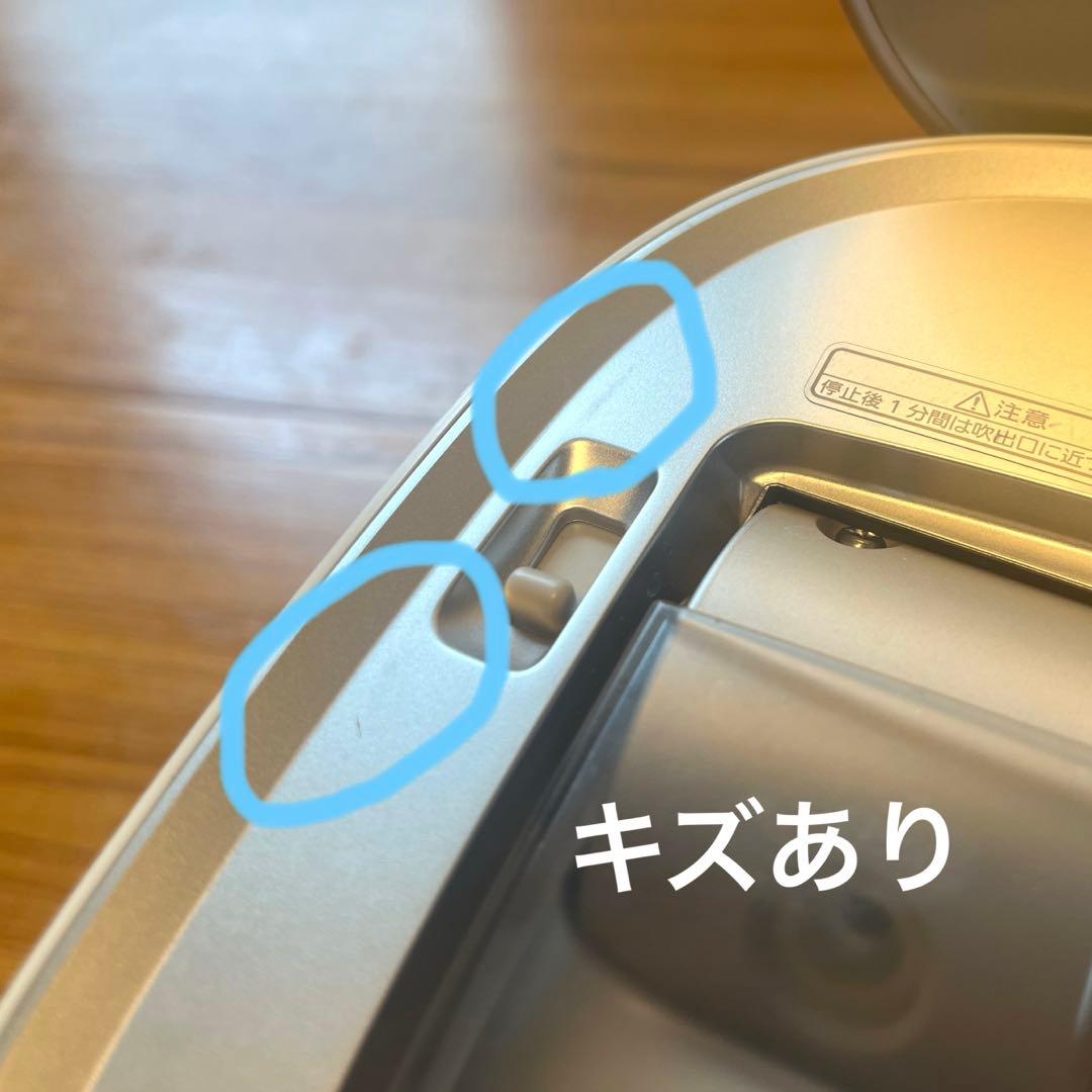 Panasonic フェイススチーマー