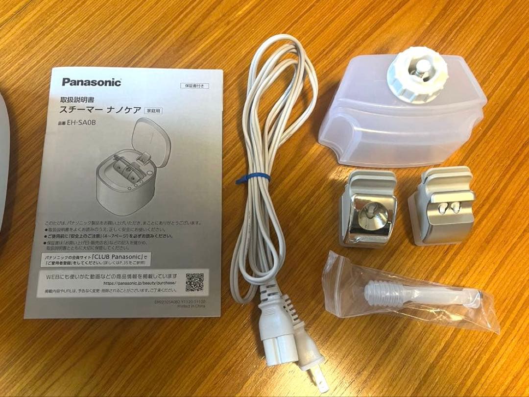 Panasonic フェイススチーマー