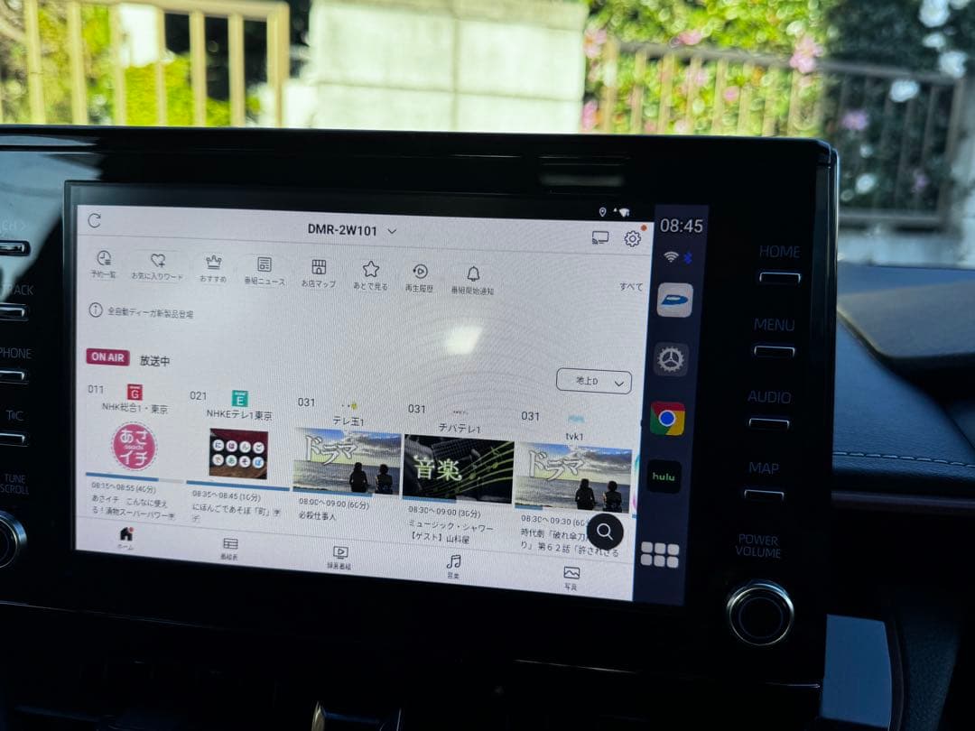 アクセサリー Carlinkit Tbox Ultra