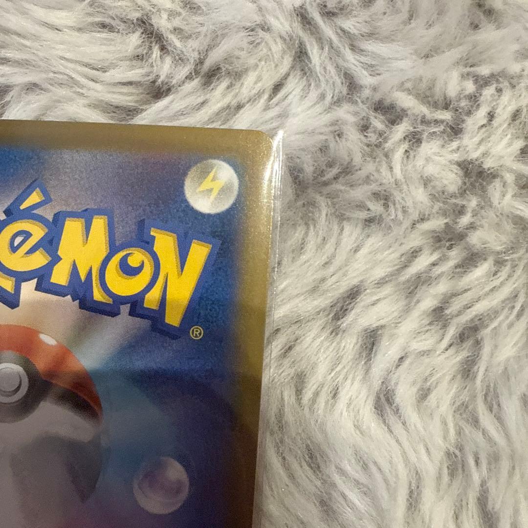 ポケモンカード　ポケカ　ニャースEX 114/080 SAR ムニキスゼロ