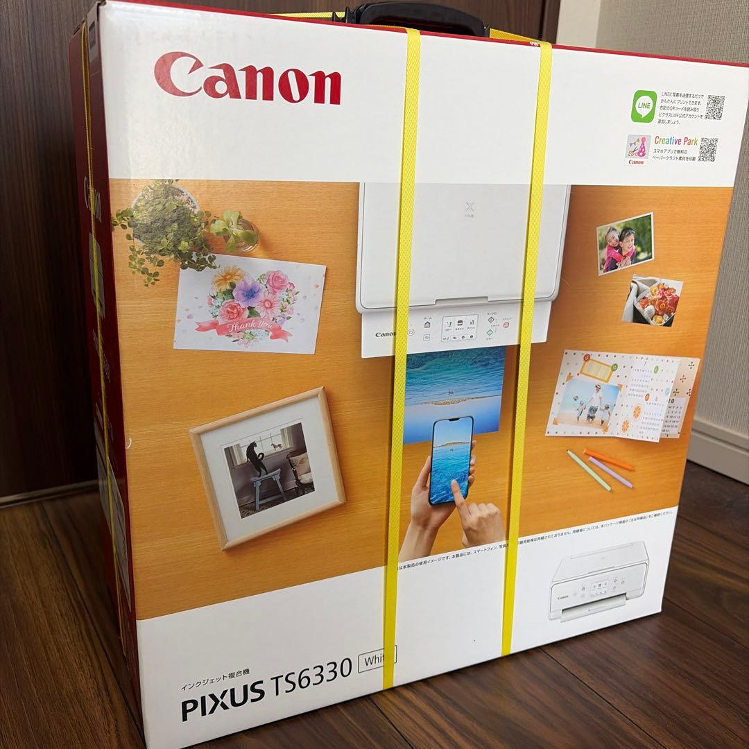 【新品】Canon プリンター インクジェット複合機 PIXUS TS6330