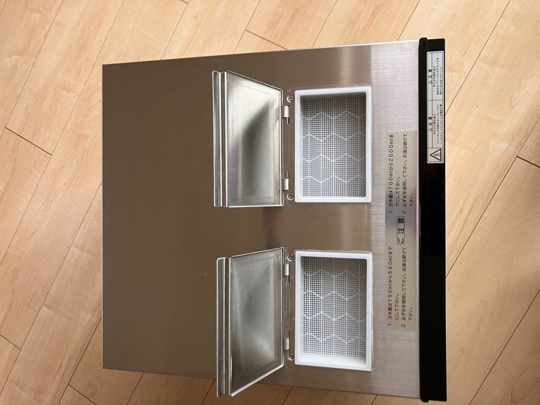 カリタ　コーヒーマシン　kw-17