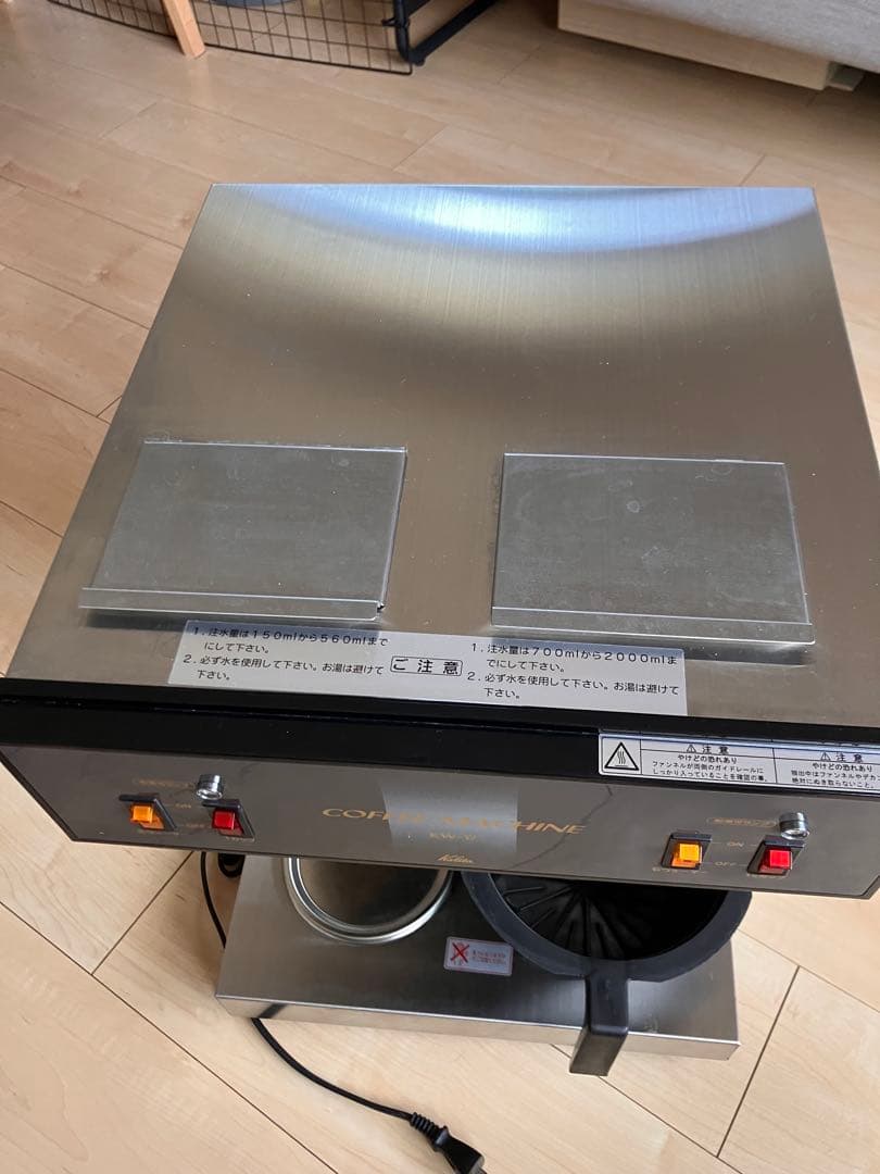 カリタ　コーヒーマシン　kw-17