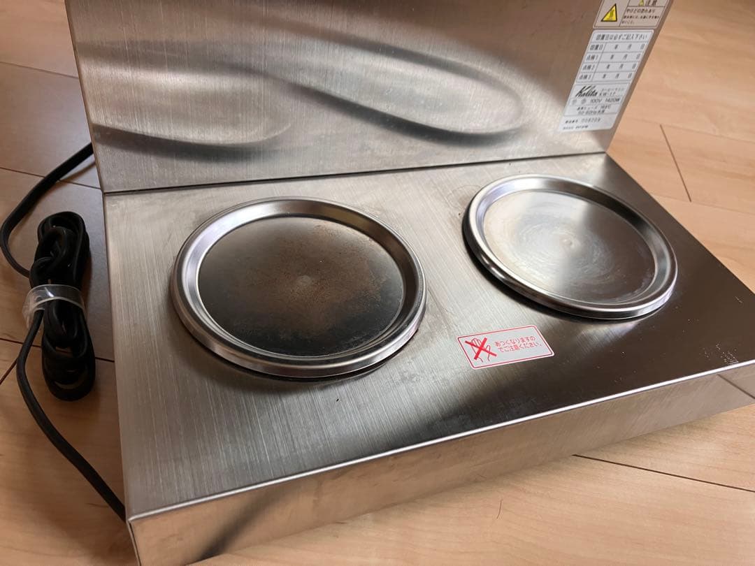 カリタ　コーヒーマシン　kw-17