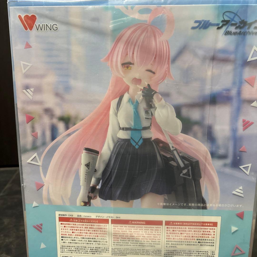 ブルーアーカイブ ホシノ 1/7スケールフィギュア