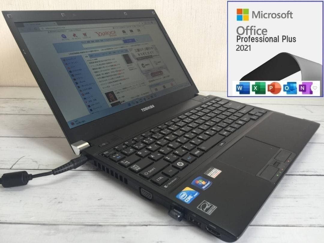 東芝 dynabook R730/26A 13.3型コンパクトノートパソコン