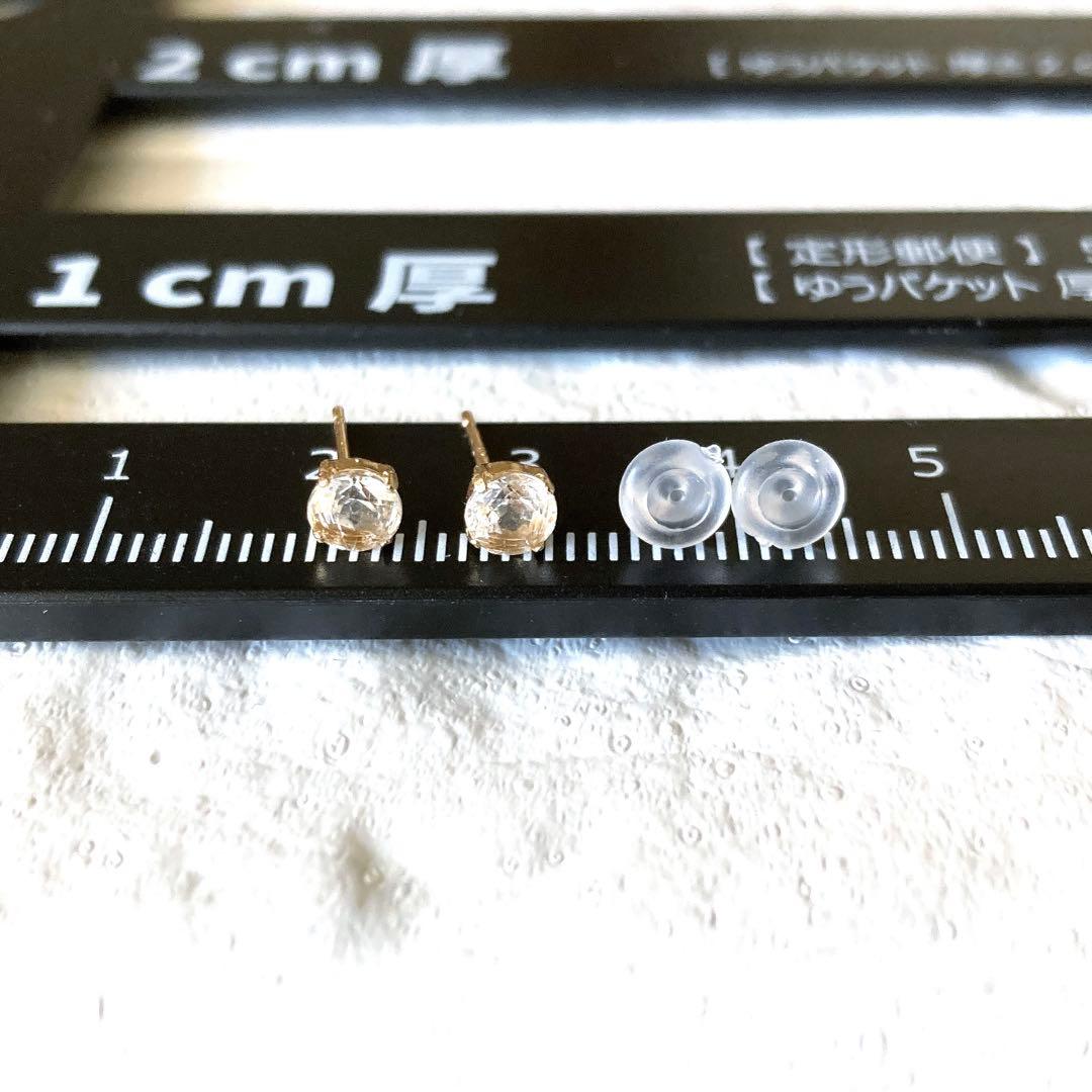 フェナカイト 10金ピアス（両耳）