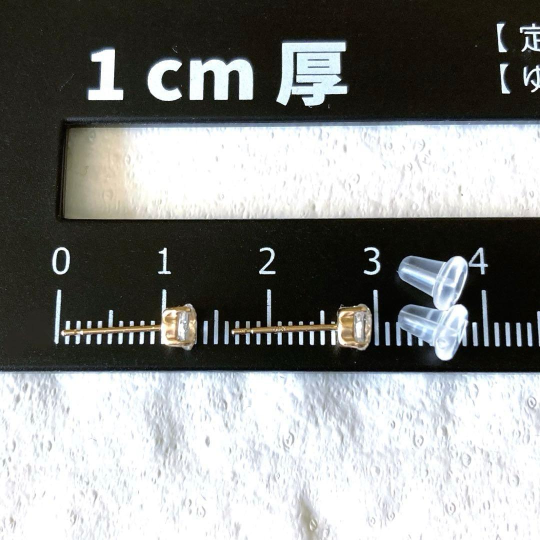 フェナカイト 10金ピアス（両耳）